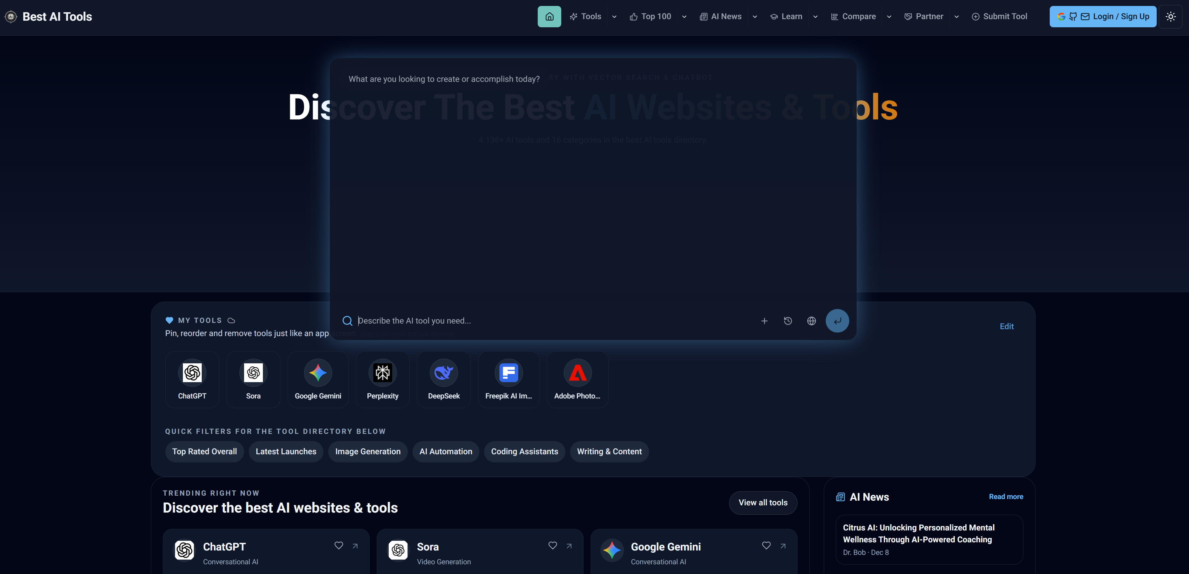 Best AI Tools - Desktop View
